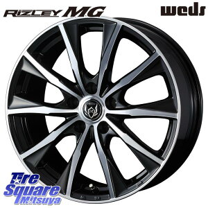 WEDS EGbY RIZLEY MG Cc[ zC[ 16C` 16 X 6.5J +53 5 114.3 zC[̂ 4{i C-HR 80nmA HNV[ E52GOh RVnF[ RCnIfbZC WR-V CX-3 RCnIfbZC