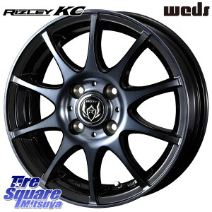WEDS 40513 Cc[ RIZLEY KC 14C` 14 X 5.5J +38 4 100 zC[̂ 4{i ANA ANA M900n^NE[~[ 700npb\ X 140n|e _Cnc g[M900SEM910S Xo WXe