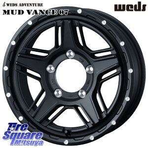 WEDS 40532 }bh@X MUD VANCE 07 BK 15C` 15 X 6.0J +0 5 139.7 zC[̂ 4{i