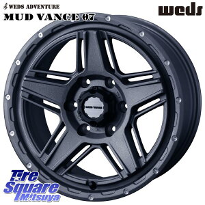 WEDS 40546 }bh@X MUD VANCE 07 16C` 16 X 6.5J +38 6 139.7 zC[̂ 4{i 200nnCG[X