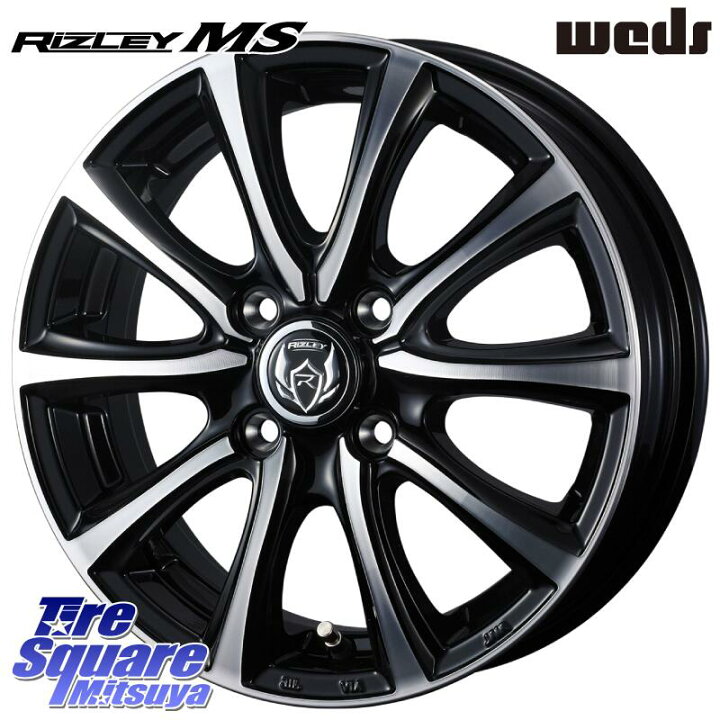 楽天市場】WEDS ウエッズ RIZLEY MS ホイール 16インチ ライツレー 16 