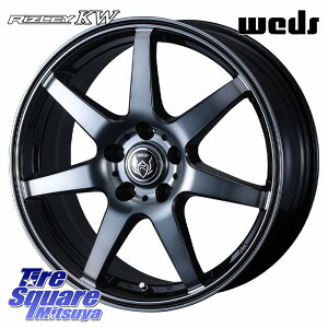 WEDS RIZLEY KW �z�C�[�� 16�C���` 16 X 6.5J +53 5�� 114.3 �z�C�[���̂� 4�{���i C-HR 80�n�m�A ���H�N�V�[ E52�G���O�����h RV�n���F�[�� RC�n�I�f�b�Z�C��� WR-V CX-3 RC�n�I�f�b�Z�C�O��