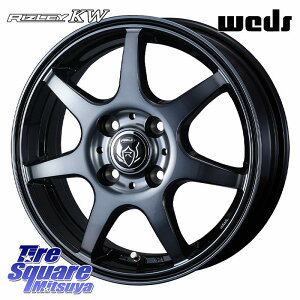 WEDS RIZLEY KW �z�C�[�� 14�C���` ���C�c���[ 14 X 4.5J +45 4�� 100 �z�C�[���̂� 4�{���i N-BOX �f���J�~�j2WD �f���J�~�j4WD �L���X�g[�A�N�e�B�o] �^���g �X�y�[�V�A Mx27/37/47S�\���I�E�f���JD2 �n�X���[