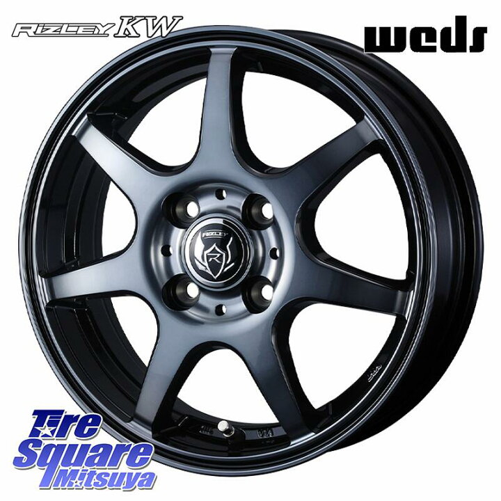 楽天市場】DUNLOP ウィンターマックス03 WM03 ダンロップ スタッドレス 