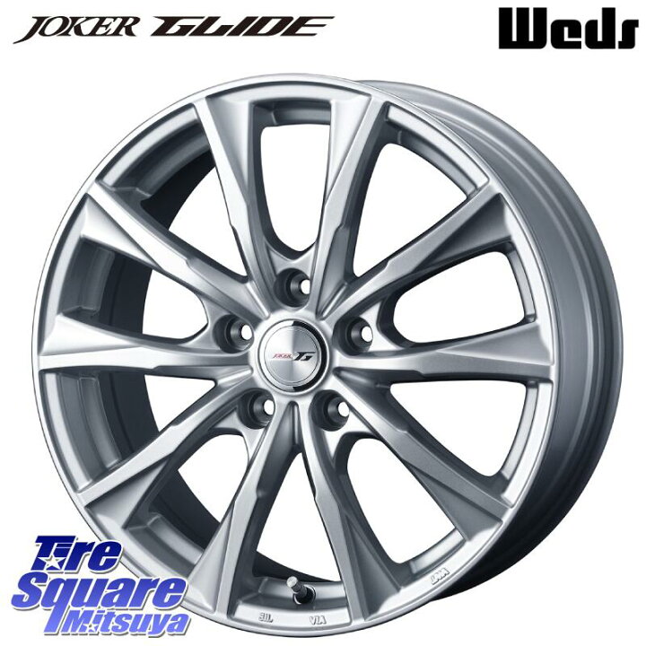 楽天市場】WEDS JOKER GLIDE 平座仕様 在庫○ (トヨタ車専用) ホイール 