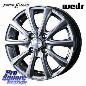 WEDS JOKER SMASH zC[ 14C` 14 X 5.5J +38 4 100 zC[̂ 4{i ANA ANA M900n^NE[~[ 700npb\ X 140n|e _Cnc g[M900SEM910S Xo WXeBM900F