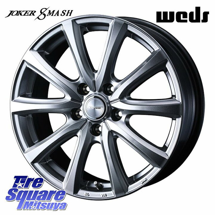 楽天市場】WEDS JOKER SMASH ホイール 16インチ 16 X 6.5J +40 5穴  