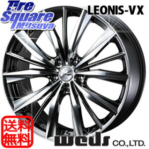 WEDS 33281 IjX VX BMCMC EFbY Leonis zC[ 18C` 18 X 8.0J +42 5 114.3 zC[̂ 4{i 50nRAV4 30nAt@[h 30nFt@CA 10nJ[NX 80nnA[ vEXA