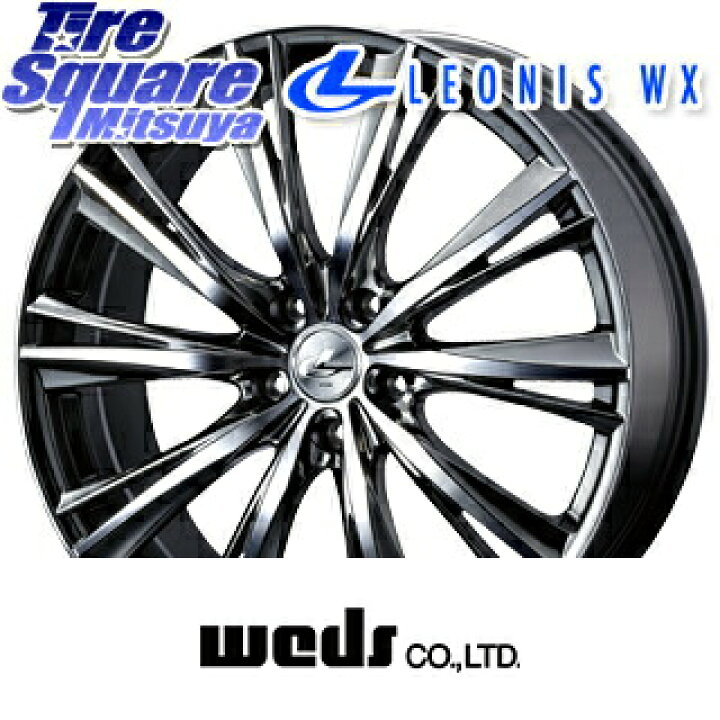 235/60R18インチ ブリヂストン ブリザック WZ-1 WZ1 5H114.3 スタッドレスタイヤホイール4本セット ウェッズ レオニス GX BMCMC