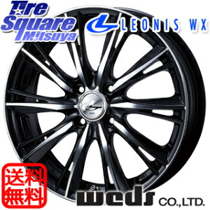 WEDS 33860 IjX WX EFbY Leonis zC[ 15C` 15 X 4.5J +45 4 100 zC[̂ 4{i N-BOX fJ~j2WD fJ~j4WD LXg[ANeBo] _CncTAFT ^g Xy[VA Mx27/37/47S\