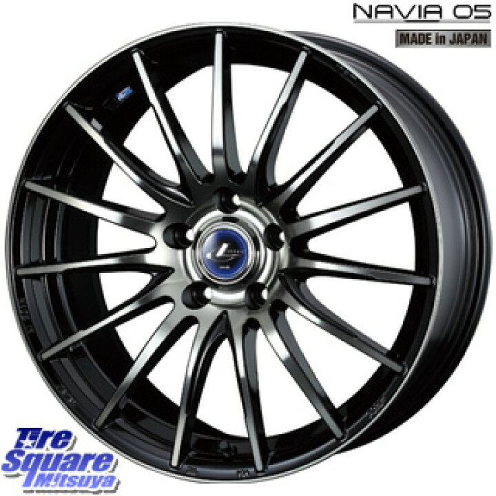 楽天市場】DUNLOP ウィンターマックス03 WM03 ダンロップ スタッドレス 