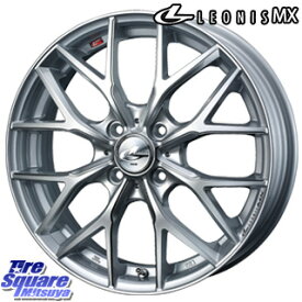 WEDS 37413 レオニス MX ウェッズ Leonis ホイール 17インチ 17 X 6.5J +50 4穴 100 グッドイヤー EfficientGrip Performance エフィシェントグリップ パフォーマンス XL VW 正規品 新車装着 サマータイヤ 195/40R17