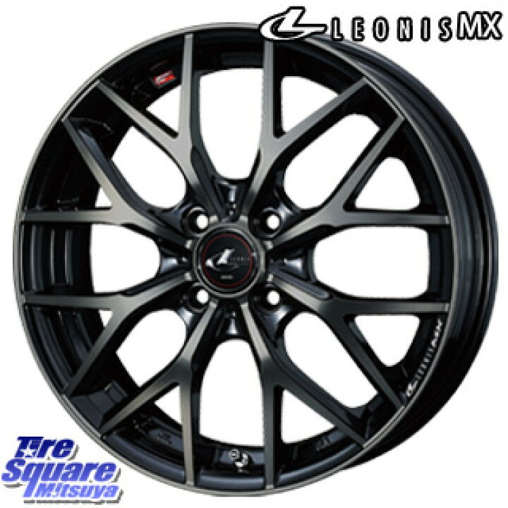 楽天市場】WEDS レオニス MX ウェッズ Leonis ホイール 15インチ 15 X 