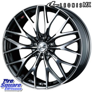 WEDS 37457 IjX MX EFbY Leonis BMCMC zC[ 21C` 21 X 8.5J +38 5 114.3 zC[̂ 4{i 30nAt@[h 30nFt@CA AEg_[PHEV 20nAt@[h