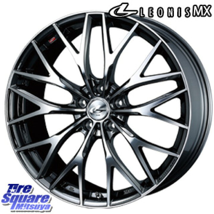 楽天市場】WEDS 37442 レオニス MX ウェッズ Leonis BMCMC ホイール 18 