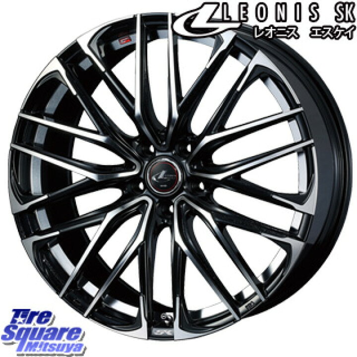 235/55R19インチ ブリヂストン ブリザック WZ-1 WZ1 5H114.3 スタッドレスタイヤホイール4本セット ウェッズ レオニス SK PBMC