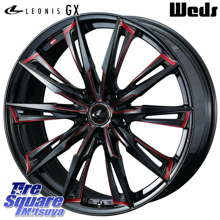 楽天市場】WEDS 【欠品次回12月下旬】 LEONIS レオニス GX RED 