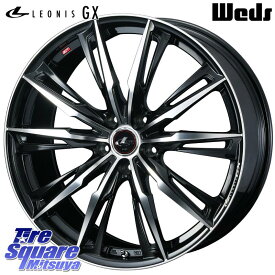 WEDS LEONIS レオニス GX PBMC ウェッズ ホイール 18インチ 18 X 7.0J +47 5穴 114.3 グッドイヤー EAGLE F1 ASYMMETRIC5 イーグル F1 アシメトリック5 XL FI JE 正規品 新車装着 サマータイヤ 225/45R18 ステップワゴン RX-8