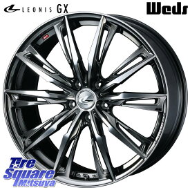 WEDS LEONIS レオニス GX ウェッズ ホイール 17インチ 17 X 7.0J +53 5穴 114.3 ホイールのみ 4本価格 WRX S4 インプレッサ ロードスター ヴェゼル