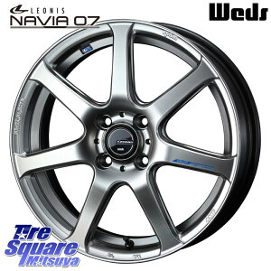 WEDS IjX Navia iBA07 EFbY zC[ 16C` 16 X 6.0J +45 4 100 zC[̂ 4{i ANA ANANXI[o[ 160nJ[tB[_[ M900n^NE[~[ X C