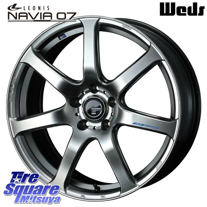楽天市場】WEDS レオニス Navia ナヴィア07 ウェッズ ホイール 17 