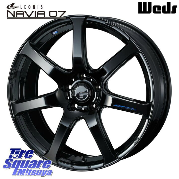楽天市場】WEDS レオニス Navia ナヴィア07 ウェッズ ホイール 18 