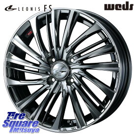 WEDS ウェッズ weds レオニス LEONIS FS 17インチ 17 X 6.5J +42 4穴 100 グッドイヤー EfficientGrip Performance エフィシェントグリップ パフォーマンス XL VW 正規品 新車装着 サマータイヤ 195/40R17