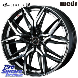 WEDS 40846 IjX LEONIS LM 20C` 20 X 8.5J +35 5 114.3 zC[̂ 4{i 30nAt@[h 30nFt@CA AEg_[ PHEV 20nAt@[h
