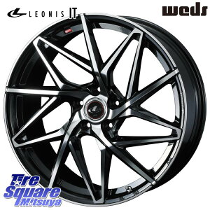 WEDS 40634 IjX LEONIS IT PBMC 20C` 20 X 8.5J +45 5 114.3 zC[̂ 4{i 50nRAV4 50nGXeB} 80nnA[ vEXAt@ FE0nAAARIYA T32GNXgC T33GNXgC CX-5 