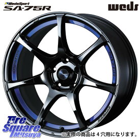 WEDS 74039 ウェッズ スポーツ SA75R SA-75R BLC2 17インチ 17 X 6.5J +42 4穴 100 グッドイヤー EfficientGrip Performance エフィシェントグリップ パフォーマンス XL VW 正規品 新車装着 サマータイヤ 195/40R17