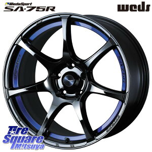 WEDS 74047 EFbY X|[c SA75R SA-75R BLC2 18C` 18 X 8.5J +35 5 114.3 zC[̂ 4{i 30nAt@[h 30nFt@CA AEg_[PHEV 20nAt@[h