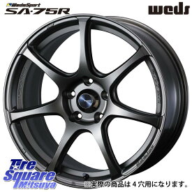 WEDS 73995 ウェッズ スポーツ SA75R SA-75R 17インチ 17 X 6.5J +42 4穴 100 グッドイヤー EfficientGrip Performance エフィシェントグリップ パフォーマンス XL VW 正規品 新車装着 サマータイヤ 195/40R17