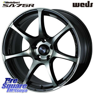 WEDS 73981 EFbY X|[c SA75R SA-75R 17C` 17 X 7.0J +53 5 114.3 zC[̂ 4{i C-HR 80nmA HNV[ 50nGXeB} XNX E52GOh RVnF[ RCnIfbZC