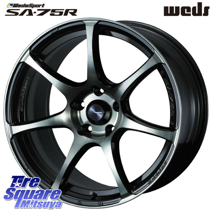 楽天市場】WEDS 73979 ウェッズ スポーツ SA75R SA-75R 17インチ 17 X 