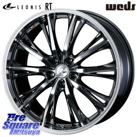 WEDS 41193 LEONIS RT ウェッズ レオニス ホイール 18インチ 18 X 8.0J +42 5穴 114.3 KUMHO ECSTA PS31 エクスタ サマータイヤ 235/50R18 アルファード