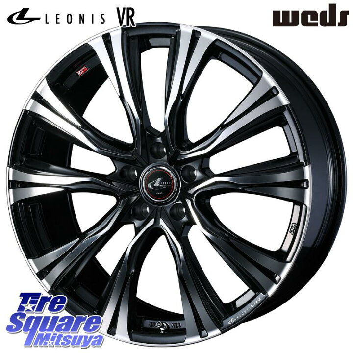 235/50R18インチ ブリヂストン ブリザック WZ-1 WZ1 5H114.3 スタッドレスタイヤホイール4本セット ウェッズ レオニス VR PBMC