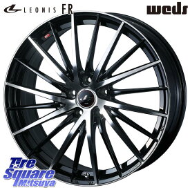 WEDS LEONIS FR レオニス FR ホイール 17インチ 17 X 7.0J +47 5穴 100 グッドイヤー EfficientGrip エフィシェントグリップ XL 正規品 新車装着 サマータイヤ 205/50R17 インプレッサ カローラスポーツ