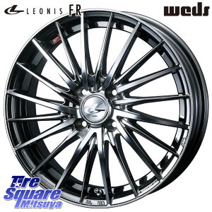 WEDS LEONIS FR IjX FR zC[ 16C` 16 X 6.0J +50 4 100 zC[̂ 4{i E13m[g E13m[gNXI[o[ K13}[` GREGSntBbg GP5E6tBbgHV