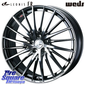 WEDS LEONIS FR IjX FR zC[ 20C` 20 X 8.0J +45 5 114.3 zC[̂ 4{i C-HR 50nRAV4 50nGXeB} 80nnA[ FE0nAAARIYA T32GNXgC T33GNXgC CX-5 CX-60 CX-8 MAZD