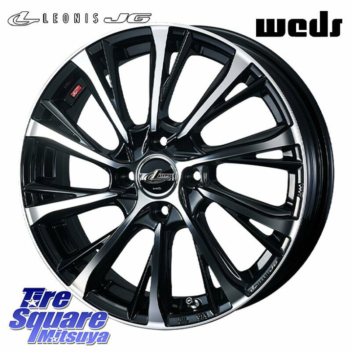 楽天市場】WEDS LEONIS JG レオニスJG ホイール 15インチ 15 X 4.5J + 