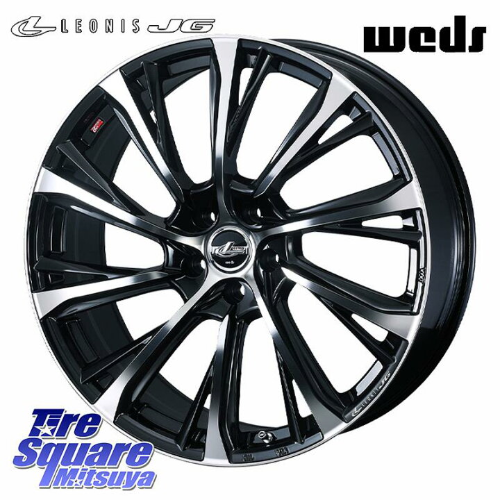 楽天市場】WEDS LEONIS JG レオニスJG ホイール 20インチ 20 X 8.5J +  