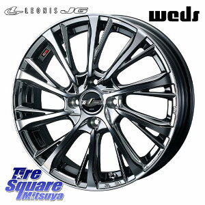 WEDS LEONIS JG IjXJG zC[ 15C` 15 X 4.5J +45 4 100 zC[̂ 4{i N-BOX fJ~j2WD fJ~j4WD LXg[ANeBo] _CncTAFT ^g Xy[VA Mx27/37/47S\IEf