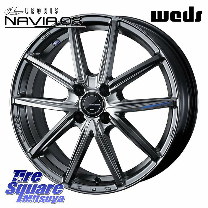 楽天市場】WEDS LEONIS NAVIA 08 ホイール 17インチ 17 X 6.5J +42 4穴 