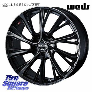 WEDS LEONIS JG IjXJG dl(NTXEg^p) zC[ 18C` yVSSASale 18 X 7.0J(690KG) +39 5 120 zC[̂ 4{i 40nAt@[h 40nFt@CA
