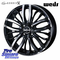 楽天市場】165／50R16（サマータイヤ・ホイールセット｜タイヤ 