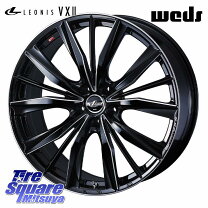 楽天市場】レオニスvx 20インチの通販