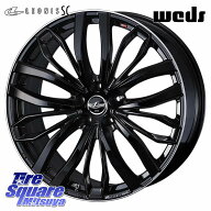 ブリヂストン ブリザック アイスピーク ICEPEAK ■ 2026年製 スタッドレス ミツヤ 235/60R18WEDS EONIS S…
