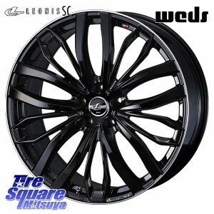 WEDS LEONIS SC ���I�j�XSC �O���X�u���b�N �z�C�[�� 20�C���` 20 X 8.0J +45 5�� 114.3 �z�C�[���̂� 4�{���i 50�nRAV4 60�nRAV4 C-HR �J���[���N���X 80�n�n���A�[ �A���AARIYA T32�G�N�X�g���C�� T33�G�N�X�g��