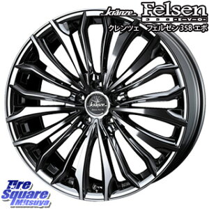 WEDS Kranze 37516 NcF Felsen 358EVO zC[ 22C` 22 X 9.0J +35 5 114.3 zC[̂ 4{i 30nAt@[h 30nFt@CA AEg_[PHEV 20nAt@[h