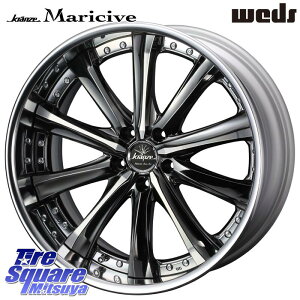 WEDS Kranze Maricive ReverseRim LoDisk 20C` 3s[X 20 X 8.0J +49 5 114.3 zC[̂ 4{i C-HR 50nGXeB} 60nvEX E52GOh RCnIfbZC BT5KVBAEgobN 70nJ